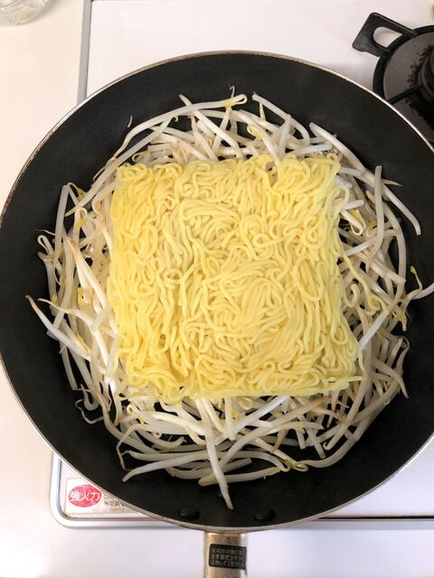 もやしがあればあっという間に作れちゃう 秒速アレンジカレー焼きそば 暮らしニスタ もやしがあればあっという間に作れちゃう 秒速アレンジカレー焼きそば 暮らしニスタ