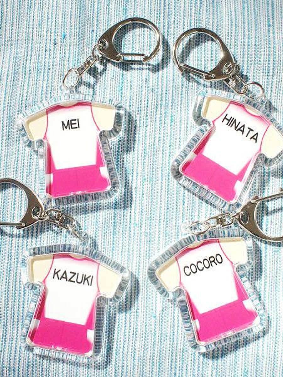 部活の引退記念に名前入れキーホルダー 暮らしニスタ 部活の引退記念に名前入れキーホルダー 暮らしニスタ