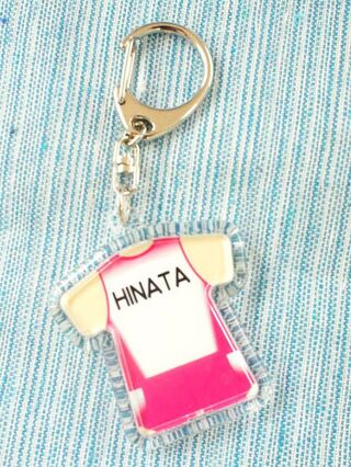 部活の引退記念に名前入れキーホルダー 暮らしニスタ 部活の引退記念に名前入れキーホルダー 暮らしニスタ