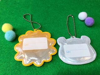 ピカッと反射 ダイソーのキーホルダーで交通安全 暮らしニスタ ピカッと反射 ダイソーのキーホルダーで交通安全 暮らしニスタ