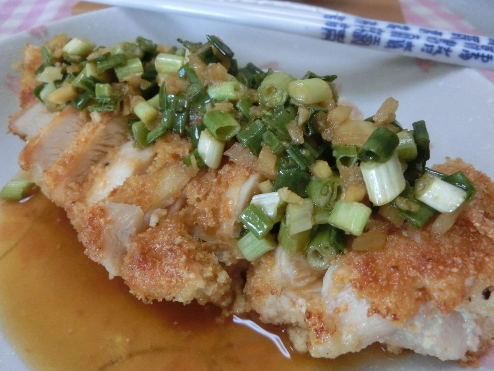 揚げない 隠し味はマヨ おからパウダーで鶏むね油淋鶏 暮らしニスタ