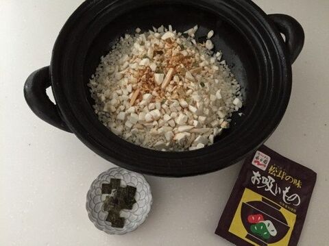 まるで松茸 松茸香るエリンギの炊き込みご飯 暮らしニスタ まるで松茸 松茸香るエリンギの炊き込みご飯 暮らしニスタ