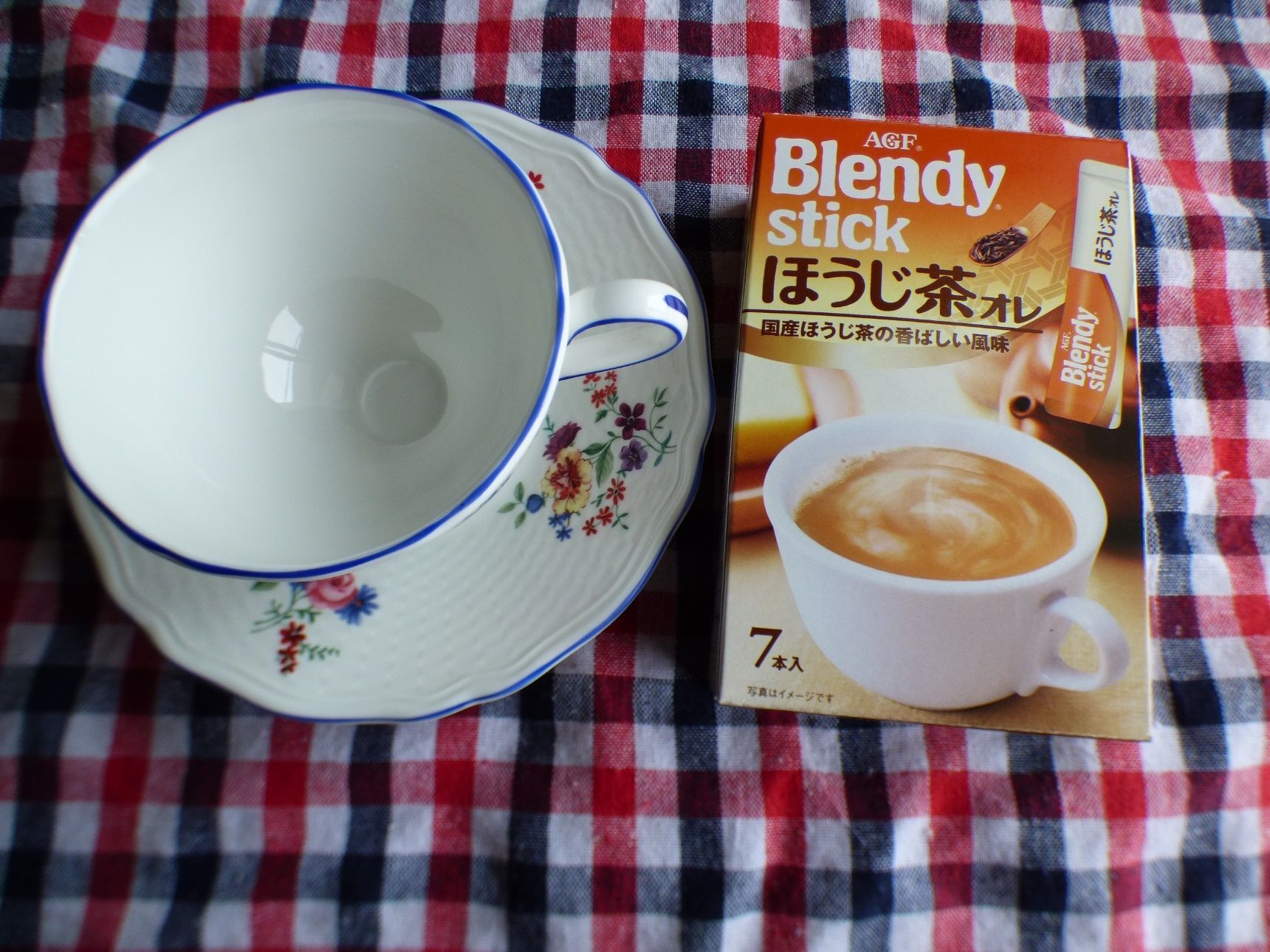 【ブレンディスティック】ほうじ茶オレ♡我が家がお洒落なカフェになる♡