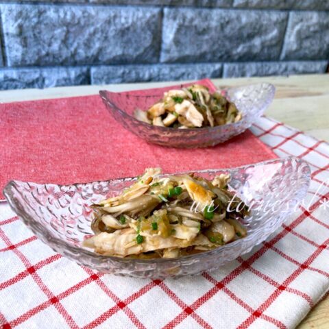 煮汁だけで味付ける さっぱり鶏チャーシューde舞茸と鶏チャのおろし酢和え 暮らしニスタ