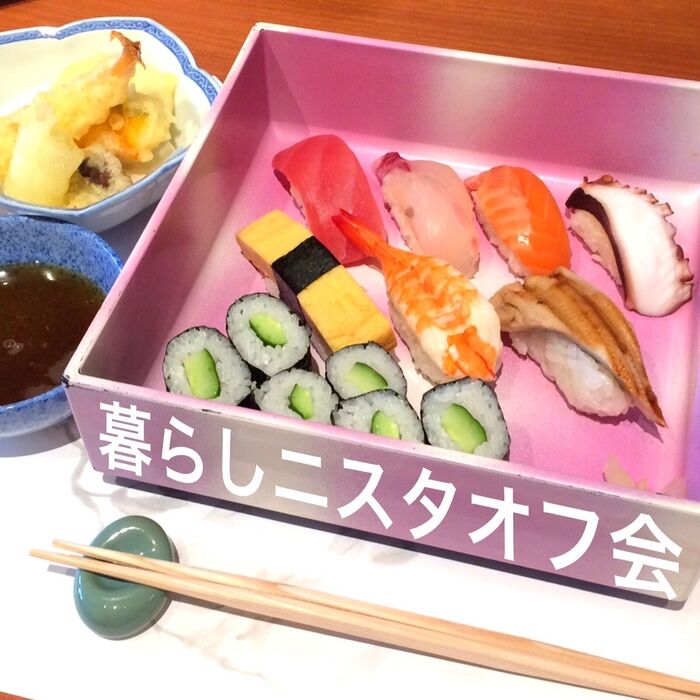 東京オフ会＠板前さんから習う魅惑の握り寿司体験 レポ♪