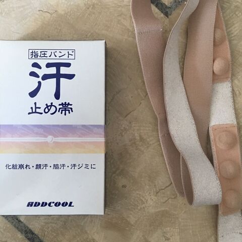 猛暑を乗り切るために活躍した物 暮らしニスタ 猛暑を乗り切るために活躍した物 暮らしニスタ