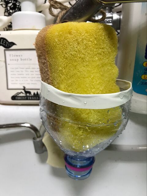 ペットボトルリメイク キッチンで役立つ スポンジホルダー 暮らしニスタ ペットボトルリメイク キッチンで役立つ スポンジホルダー 暮らしニスタ