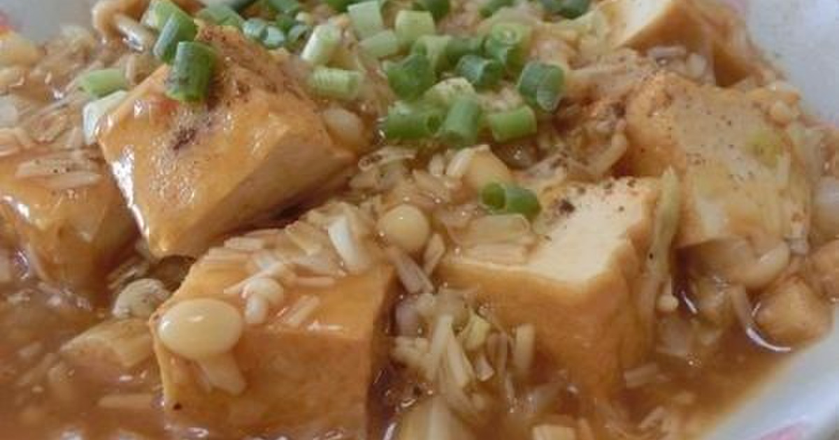 安い ズボラ はやい 美味い 肉無し野菜たっぷりマーボー厚揚 暮らしニスタ