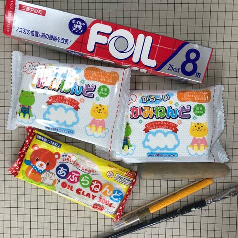 セリア粘土で2種類のハロウィンカボチャの作り方 暮らしニスタ セリア粘土で2種類のハロウィンカボチャの作り方 暮らしニスタ