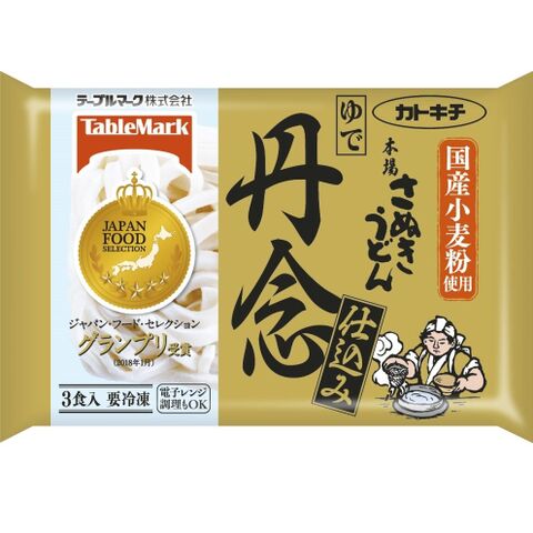 寒暖差を感じる日々に 芋煮うどん 暮らしニスタ 寒暖差を感じる日々に 芋煮うどん 暮らしニスタ