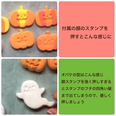 紙粘土とクッキー型で作る 楽しいハロウィンリース 暮らしニスタ 紙粘土とクッキー型で作る 楽しいハロウィンリース 暮らしニスタ