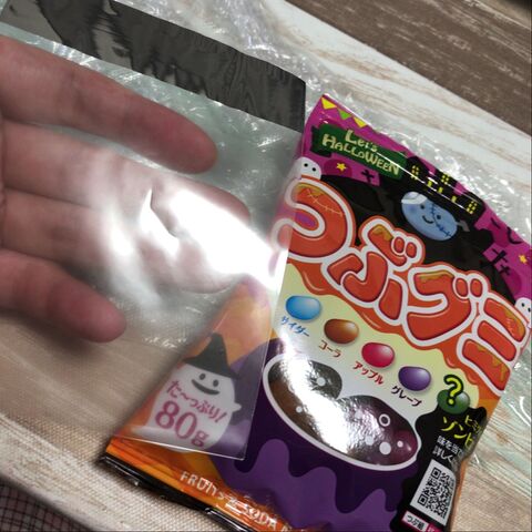 もらってびっくり ハロウィンのイタズラなお菓子 暮らしニスタ もらってびっくり ハロウィンのイタズラなお菓子 暮らしニスタ