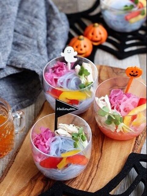 色が変わる 不思議なハロウィン春雨サラダ 暮らしニスタ