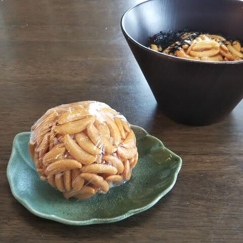 ハロウィンの朝食に 柿の種で脳みそ茶漬け 暮らしニスタ ハロウィンの朝食に 柿の種で脳みそ茶漬け 暮らしニスタ