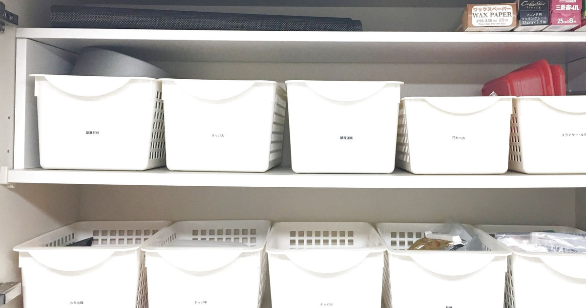 Diy初心者でもできる 収納を増やす棚の作り方 暮らしニスタ