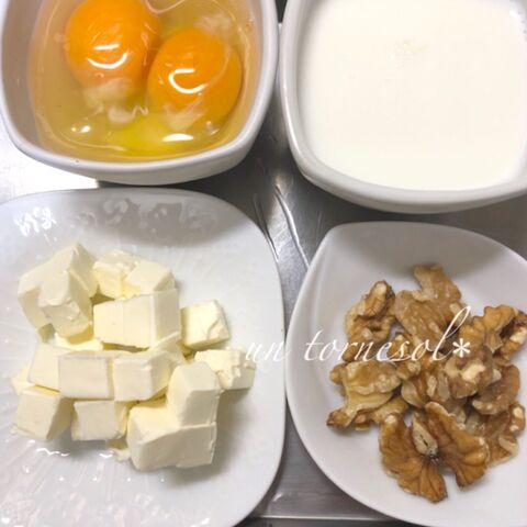 簡単おやつ パリパリ食感の Kiri クリームチーズdeスイートポテトキッシュ 暮らしニスタ 簡単おやつ パリパリ食感の Kiri クリームチーズdeスイートポテトキッシュ 暮らしニスタ