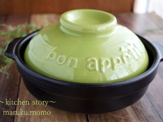 3coin Sのお洒落な土鍋3色 Bon Appetit ボナペティ 暮らしニスタ 3coin Sのお洒落な土鍋3色 Bon Appetit ボナペティ 暮らしニスタ