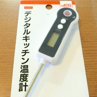 こんなに安くていいの ダイソーのキッチン温度計 暮らしニスタ こんなに安くていいの ダイソーのキッチン温度計 暮らしニスタ
