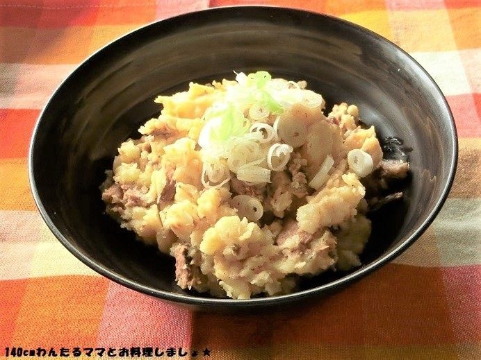 簡単★さんまの蒲焼きポテトサラダ