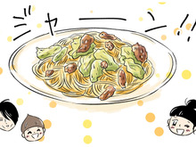 【マンガ】フライパン不要！あえるだけ♪鯖缶のパスタ