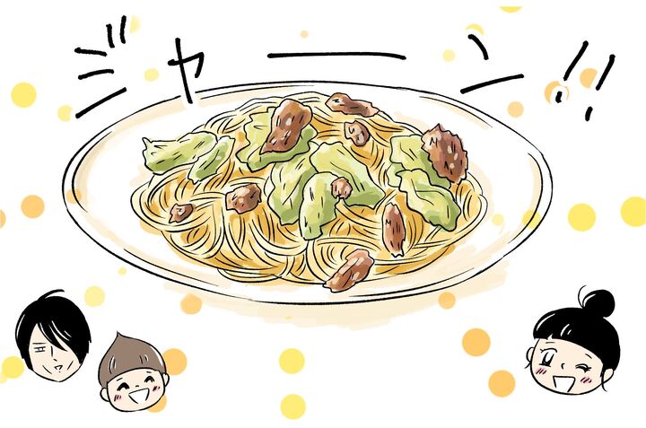 【マンガ】フライパン不要!あえるだけ♪鯖缶のパスタ