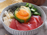 まぐろのアボたま丼。