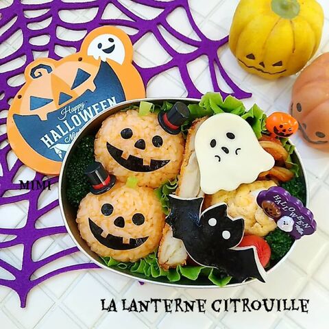 優しいジャック オ ランタンで楽しいハロウィン弁当 暮らしニスタ