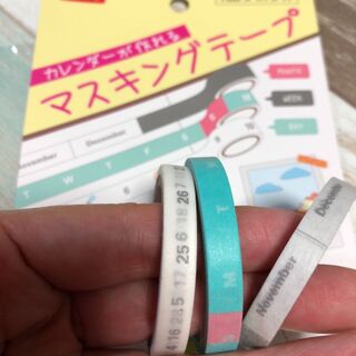 スケジュール管理がニガテな私の味方 暮らしニスタ スケジュール管理がニガテな私の味方 暮らしニスタ