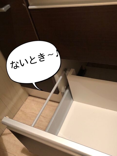 100均ブックエンドがこんなとこで使えた 暮らしニスタ 100均ブックエンドがこんなとこで使えた 暮らしニスタ