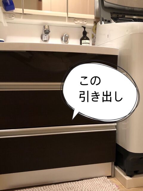100均ブックエンドがこんなとこで使えた 暮らしニスタ