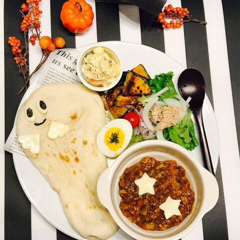アレ ナンが可愛いお化けに変身 簡単キーマカレープレートはいかが 暮らしニスタ