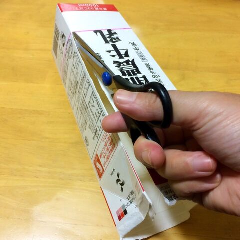 牛乳パックで作る パクパクアンパンマンで歯磨きを練習しよう 暮らしニスタ