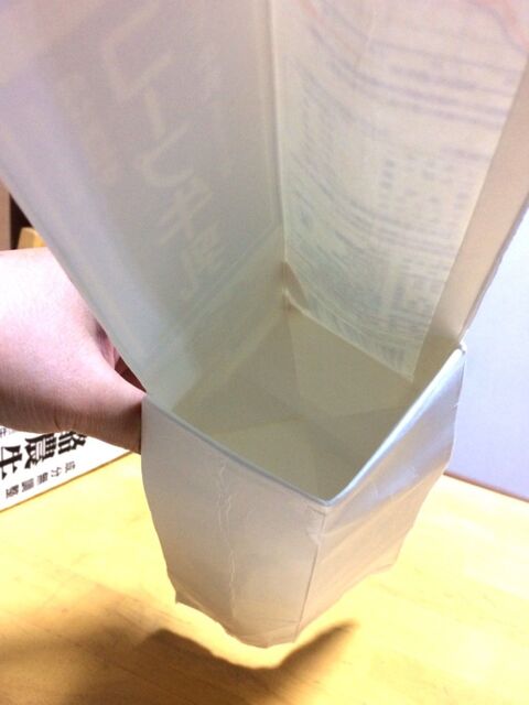 牛乳パックで作る パクパクアンパンマンで歯磨きを練習しよう 暮らしニスタ 牛乳パックで作る パクパクアンパンマンで歯磨きを練習しよう 暮らしニスタ