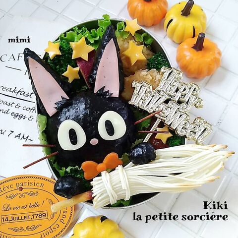 魔女の宅急便 ジジでハロウィン弁当 暮らしニスタ 魔女の宅急便 ジジでハロウィン弁当 暮らしニスタ