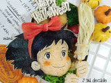魔女の宅急便♪キキでハロウィン弁当