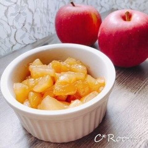 用途色々 りんごのキャラメリゼ 暮らしニスタ