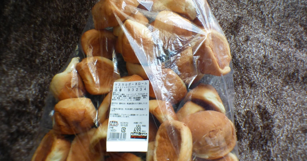 コストコ これ絶品 マスカルポーネロール アレンジも 暮らしニスタ