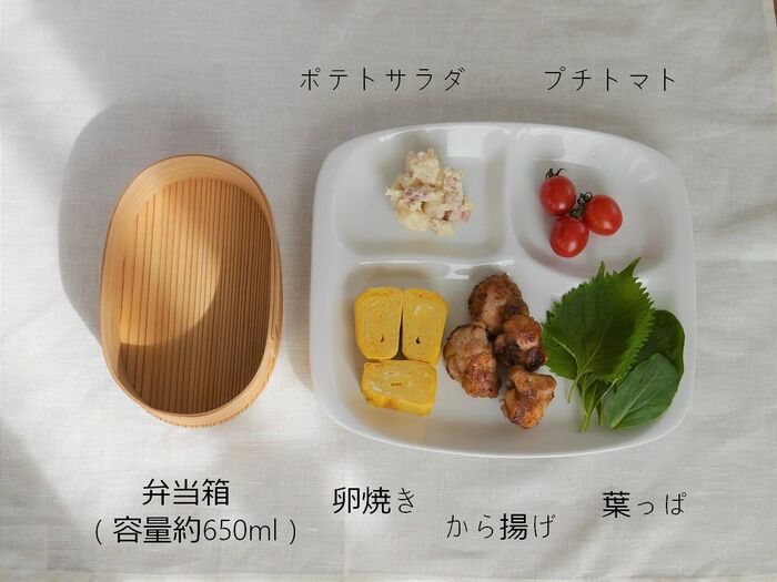 お弁当の詰め方 成功の決め手は ごはんに斜面を作ること 家事コツ 暮らしニスタ お弁当の詰め方 成功の決め手は ごはんに斜面を作ること 家事コツ 暮らしニスタ