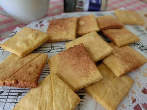 小麦粉 砂糖不使用 レンジで10分 大豆粉とみかんのさくさくクッキー 暮らしニスタ