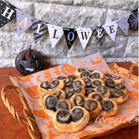 ハロウィンにも 手土産としてもオススメ ブラックゴマハートパイ 暮らしニスタ ハロウィンにも 手土産としてもオススメ ブラックゴマハートパイ 暮らしニスタ