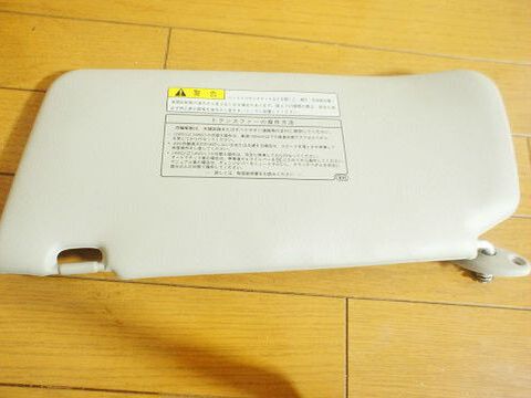 使える ダイソーのデニム生地のハギレでサンバイザー収納 暮らしニスタ 使える ダイソーのデニム生地のハギレでサンバイザー収納 暮らしニスタ