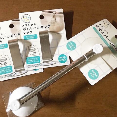 お風呂グッズのカビやぬめりは吊るす収納でしっかり予防 暮らしニスタ お風呂グッズのカビやぬめりは吊るす収納でしっかり予防 暮らしニスタ