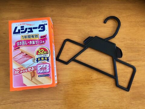 コスパ大 手作りクローゼット用防虫ハンガー 暮らしニスタ コスパ大 手作りクローゼット用防虫ハンガー 暮らしニスタ