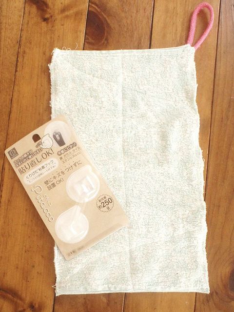 濡れた雑巾の干し場と意外な効果 暮らしニスタ 濡れた雑巾の干し場と意外な効果 暮らしニスタ