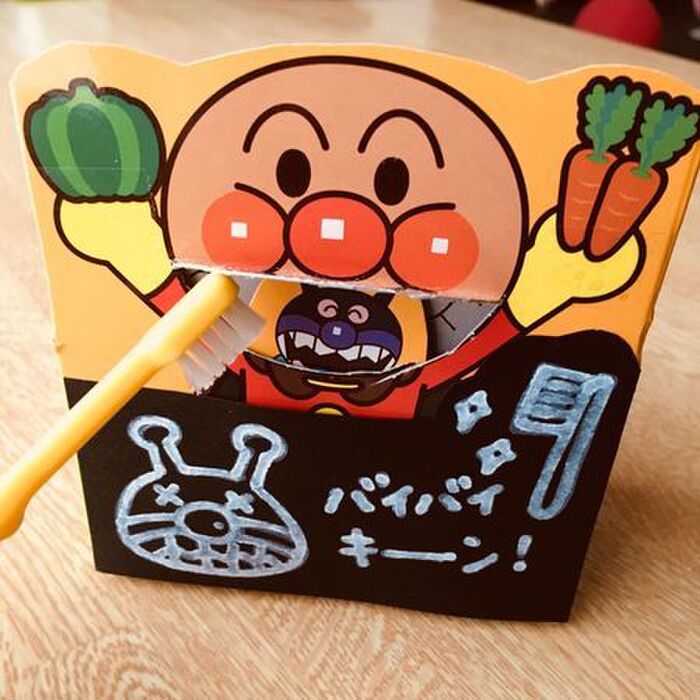 子どもが歯磨きを大好きになる ママたちのアイデア大集合 暮らしニスタ 子どもが歯磨きを大好きになる ママたちのアイデア大集合 暮らしニスタ