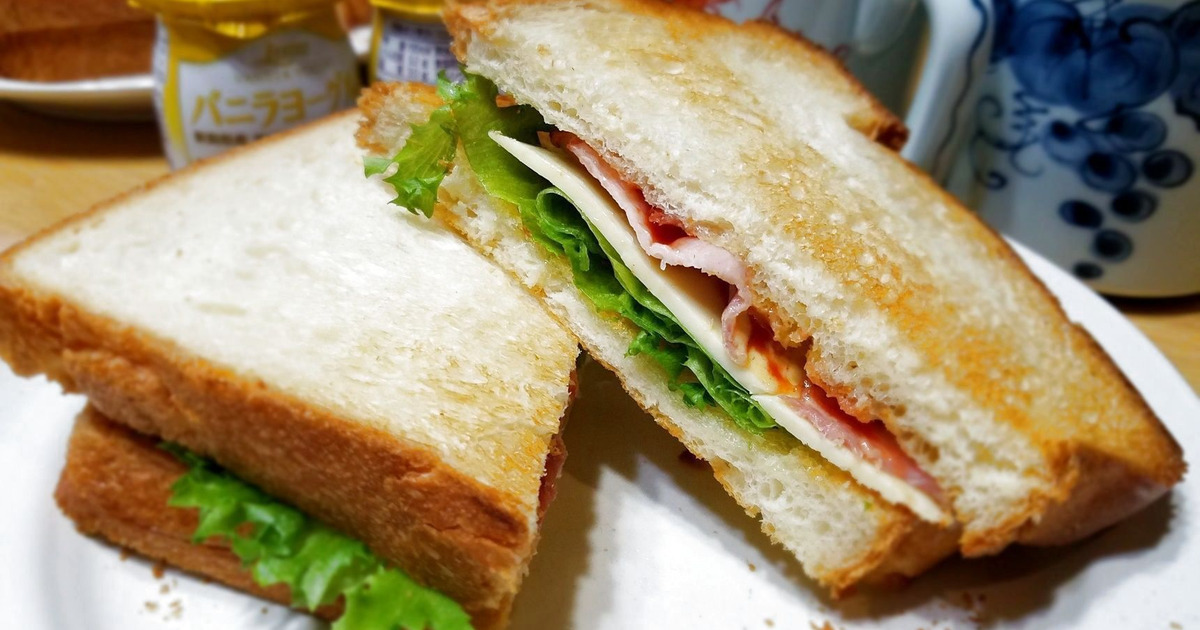 ベーコンレタス チーズサンド 暮らしニスタ