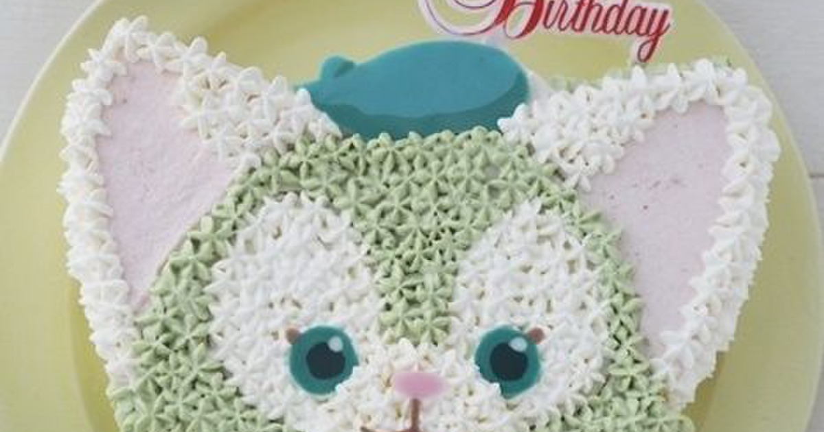 子どもの誕生日に作るキャラケーキ ジェラトーニの作り方 暮らしニスタ