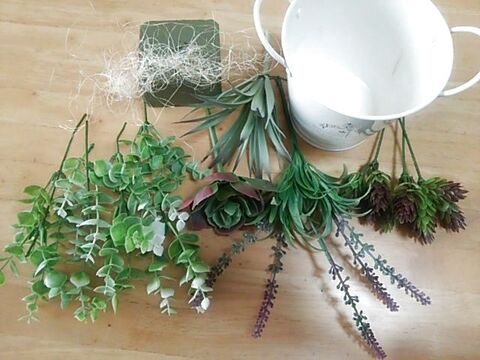 100均フェイクグリーンの寄せ植え 暮らしニスタ 100均フェイクグリーンの寄せ植え 暮らしニスタ