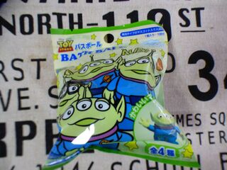 セリア おもちゃ付きバスボール 体もぽかぽか入浴剤 暮らしニスタ セリア おもちゃ付きバスボール 体もぽかぽか入浴剤 暮らしニスタ