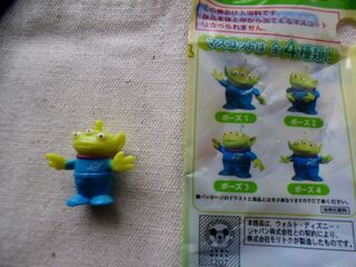 セリア おもちゃ付きバスボール 体もぽかぽか入浴剤 暮らしニスタ セリア おもちゃ付きバスボール 体もぽかぽか入浴剤 暮らしニスタ